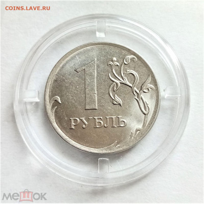 1 рубль 2018 м UNC - 01