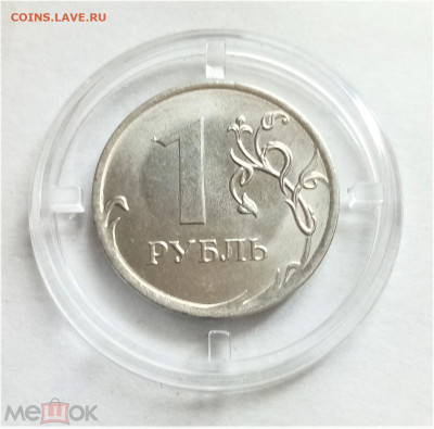 1 рубль 2019 м UNC - 01