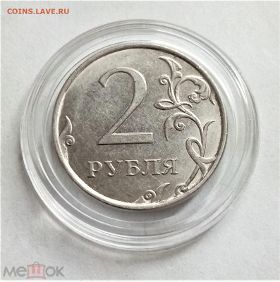 2 рубля 2016 м UNC - 01
