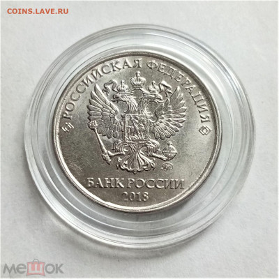 2 рубля 2018 м UNC - 02