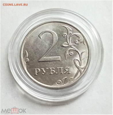 2 рубля 2018 м UNC - 01