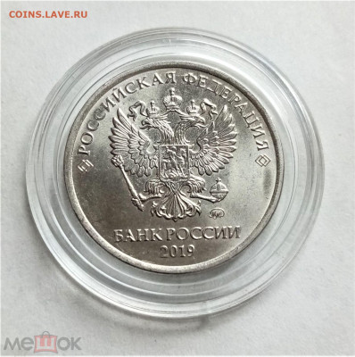 2 рубля 2019 м UNC - 02