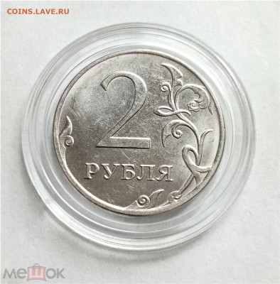 2 рубля 2019 м UNC - 01