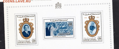 Марокко 1975 президент блок до 10 07 - 2
