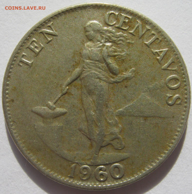 Филиппины 10 сентаво 1960 женщина и вулкан до 7.7. 22:00 - IMG_6055.JPG