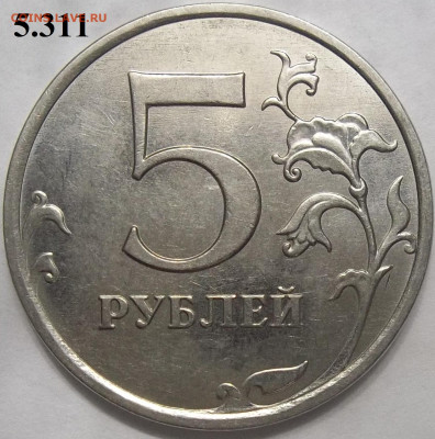 2 руб. 2006 СПМД шт. 2+БОНУСЫ 09.07.23. 22:00 МСК - 100_6600.JPG