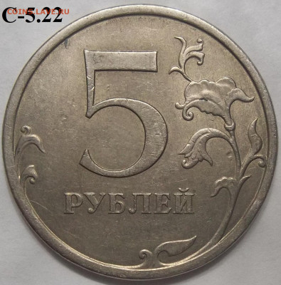2 руб. 2006 СПМД шт. 2+БОНУСЫ 09.07.23. 22:00 МСК - 100_6598.JPG