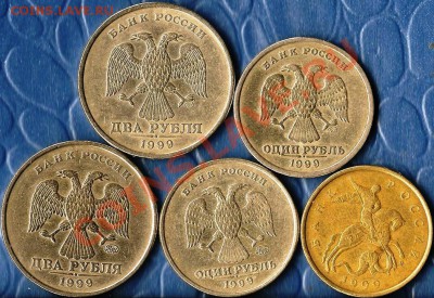 Р.Ф. 10 рублей ГВС.2011г.СПМД. 7монет. До 27.12.2011г. - Изображение 416