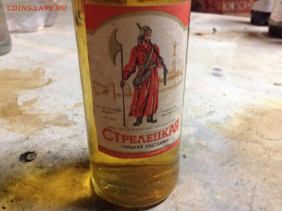 Настойка горькая " Стрелецкая" 0,5л. - IMG_5114.JPG
