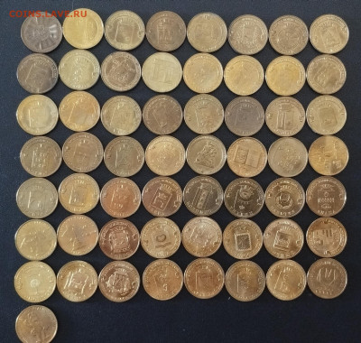 10р. ГВС весь комплект 2010-2018 г. 57шт. до 8.07 - IMG_20230706_100724