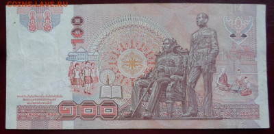 Таиланд 100 бат 1994 год Нечастая комбинация подписей до 08 - SAM_7427.JPG