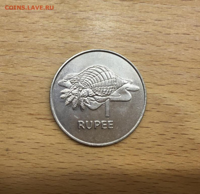 Сейшелы 1 рупия 1977 Ракушка Рог Тритона Фауна - sejshely_1_rupija_1977_rakushka_rog_tritona_fauna