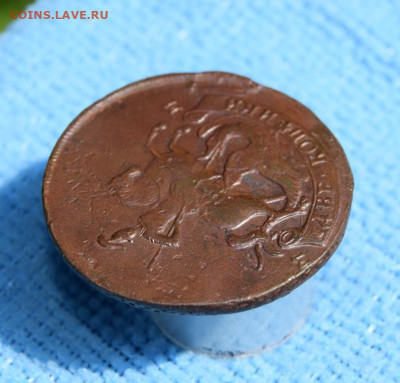 2 копейки 1788г мм перечекан - .2.88.8.JPG