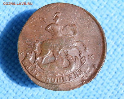 2 копейки 1788г мм перечекан - 2.88.5.JPG