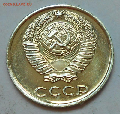10 к 1965 UNC с 200 р до 12.07.2023 - 22:00 мск - DSCN8346.JPG