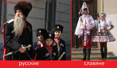 О религиях... разных.... разное... - photo_2023-07-05_11-14-51
