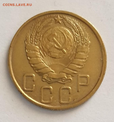 5 копеек 1943 - 20230707_104147