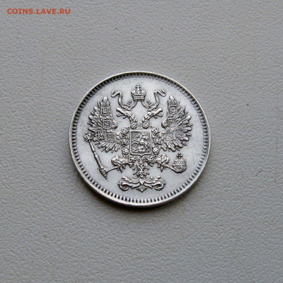 б до 11.07 в 22.00 МСК - Без имени-14