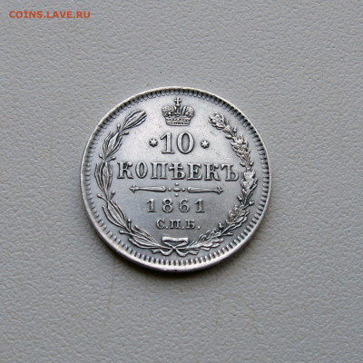 б до 11.07 в 22.00 МСК - Без имени-13