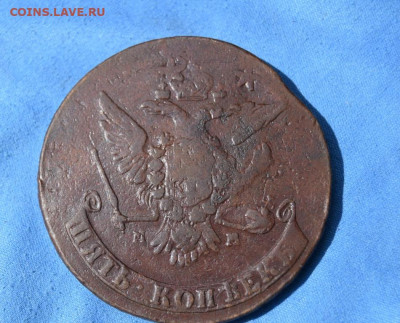 5 копеек 1763г мм перечекан окончение 12.07.23г в 22.00 - 63.4.JPG