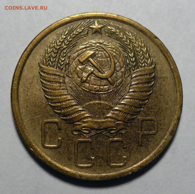 5 копеек 1956 год до 13.07.23 в 22:00 - 5к56-№3-2
