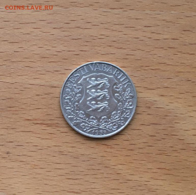 Эстония 1 крона 1933 10-й песенный фестиваль Арфа Серебро - estonija_1_krona_1933_10_j_pesennyj_festival_arfa_serebro_xf_redkaja (3)