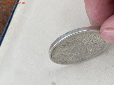 Рубль 1896 год Гладкий гурт - 418523AA-EC78-467E-9824-011184641A49