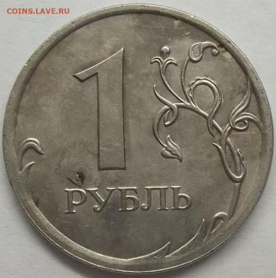 2 руб. 2006 СПМД шт. 2+БОНУСЫ 09.07.23. 22:00 МСК - 100_6610.JPG