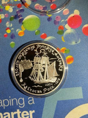3 руб 1991  250 лет открытия Русской Америки Крепость Росс д - f00N6fM4UK8