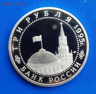 3 р. Капитуляция Японии 1995 г. до 14.07.22:00 - япон2