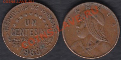 Панама 1 центесимо 1968 до 24.12.2011 21-30 - Панама 1 центесимо 1968