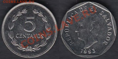 Сальвадор 5 центаво 1993 до 24.12.2011 21-30 - Сальвадор 5 центаво 1993