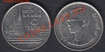 Тайланд 1 бат до 24.12.2011 21-30 - Тайланд 1