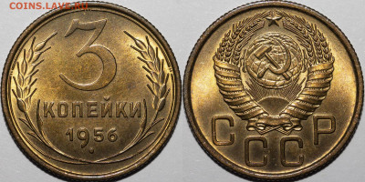Потенциал грейда ННР - 7