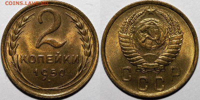 Потенциал грейда ННР - 5