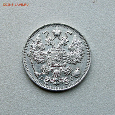 15 копеек 1914 до 11.07 в 22.00 МСК - Без имени-6