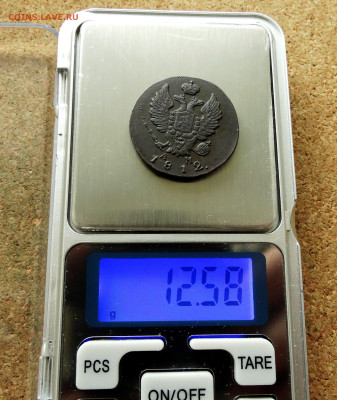 2 копейки Малый кружок 1812 КМ До 12.07.2023 22-00 Москве - 5.JPG