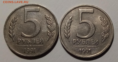 1.5.10.50 коп 1.2.5 руб ( 1997-1998 ) ммд.блек  до 8.07 - б1