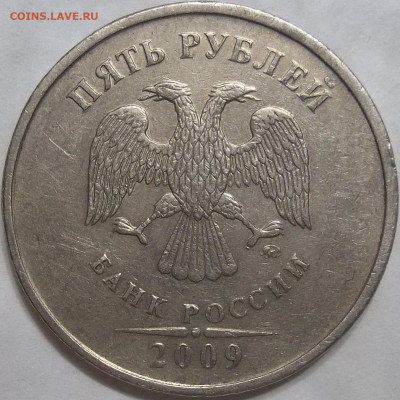 2 руб. 2006 СПМД шт. 2+БОНУСЫ 09.07.23. 22:00 МСК - 100_6628.JPG