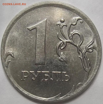 2 руб. 2006 СПМД шт. 2+БОНУСЫ 09.07.23. 22:00 МСК - 100_6622.JPG