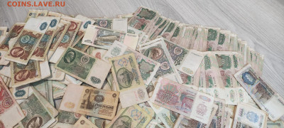 Более 1000 банкнот СССР крупных номиналов до 12.07 в 23-00 М - IMG_20230709_191145