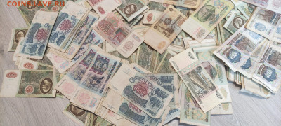 Более 1000 банкнот СССР крупных номиналов до 12.07 в 23-00 М - IMG_20230709_191139