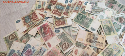 Более 1000 банкнот СССР крупных номиналов до 12.07 в 23-00 М - IMG_20230709_191136