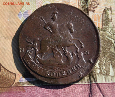 2 копейки 1788г мм перечекан. окончание 12.07.23г в 22.00 - 88.н.1.JPG