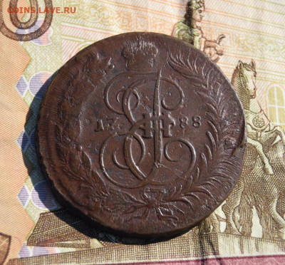 2 копейки 1788г мм перечекан. окончание 12.07.23г в 22.00 - 88.н.JPG