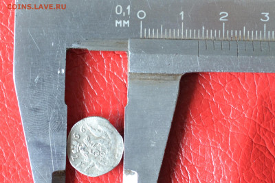 5 копеек 1756г. спб до 12.07.23. г. в 22.00 - CSC_3532.JPG