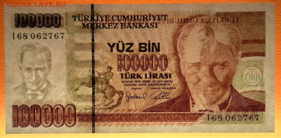 ТУРЦИЯ, 1996 г. – 100.000 лир  до 21:00, 15.07.23 - 1996-100.000 лир-3