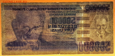 ТУРЦИЯ, 1997 г. – 500.000 лир  до 21:00, 15.07.23 - 1997-500.000 лир-4