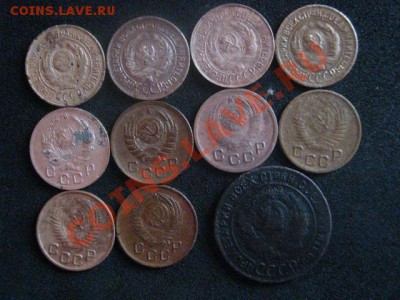 Копейки. 11штук. Советы. До 57г. Без повторов. До 26.12 - 5 и 6 января 014.JPG