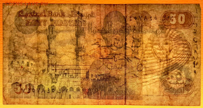 ЕГИПЕТ, 1994 г. – 50 пиастров  до 21:00, 16.07.23 - 1994-50 пиастров-4